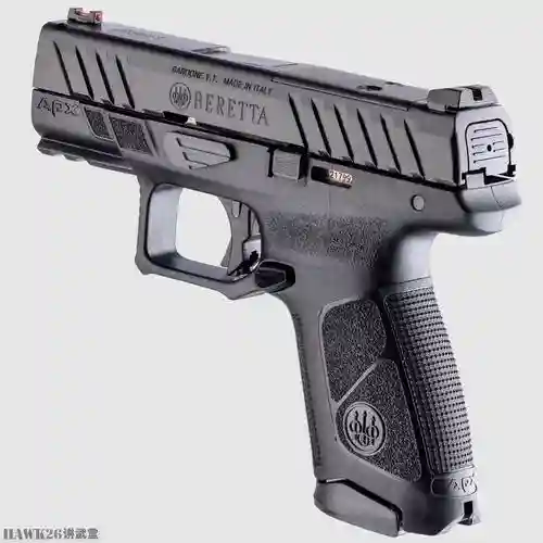ap武器2017插图1