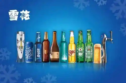 雪花啤酒阵容_1插图