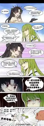 恩奇都技能强化加点插图