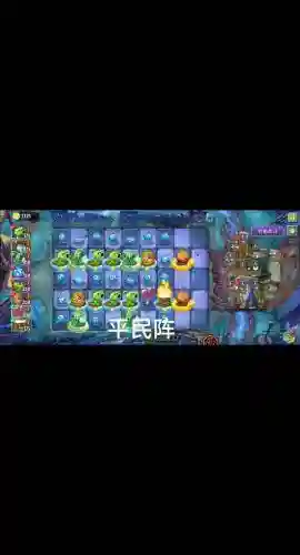 魔窟无尽阵容搭配插图1