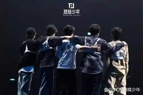 音乐少年阵容插图1