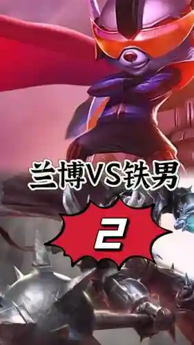 兰博打青钢影出什么装备插图 兰博打青钢影出什么装备插图