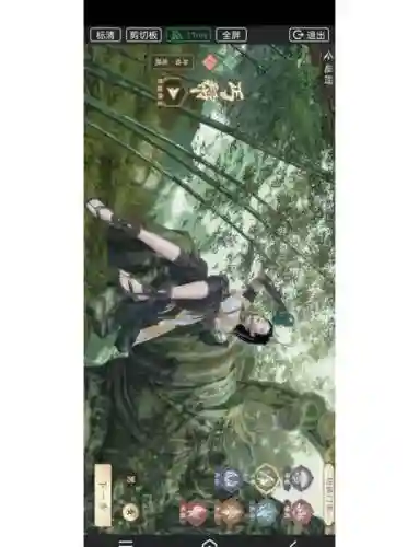 天龙八部手游职业攻略插图