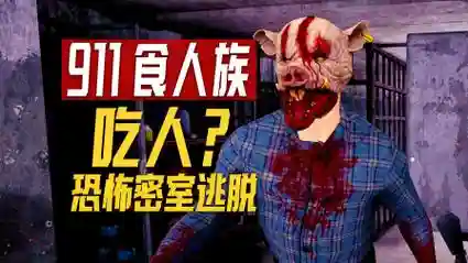 ib恐怖游戏攻略插图