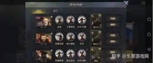 率土之滨华佗阵容插图1