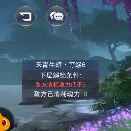 牛莽阵容搭配插图