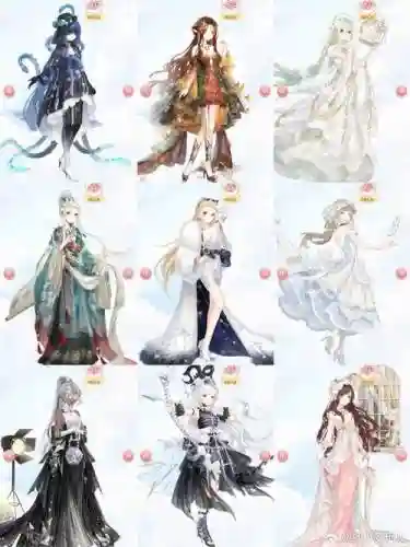 梦幻西游手游花语图鉴插图1