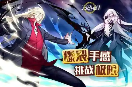 封印者平原之门攻略插图1