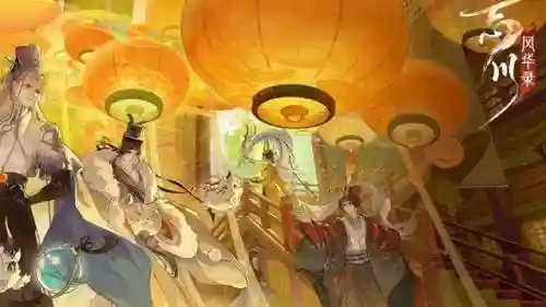 西施阵容怎么搭配插图