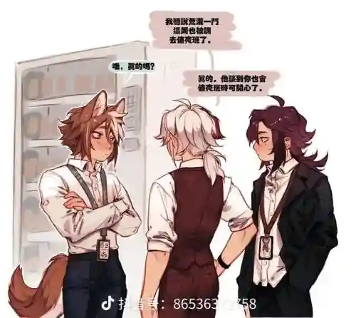 五郎阵容插图