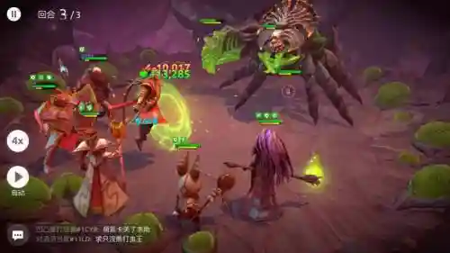 ageofmagic阵容搭配插图