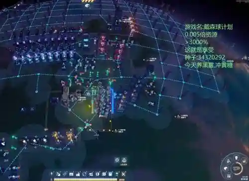 重力星球阵容搭配插图1
