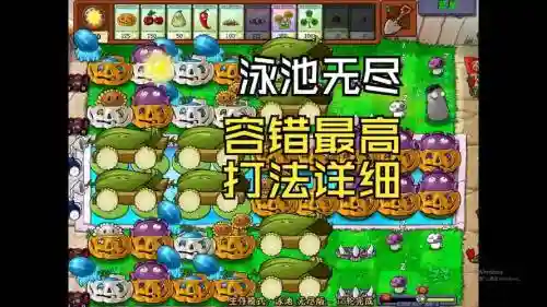 绿蛙阵容插图1