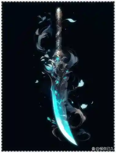 闪1最终武器插图