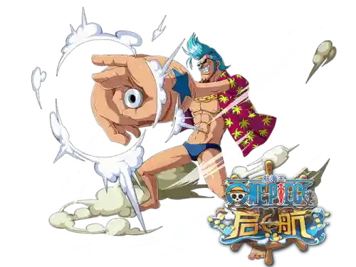 弗兰奇海军阵容插图