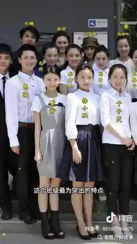 北电考试阵容插图1