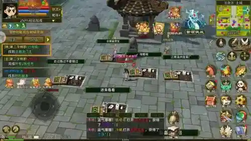 热血江湖手游游侠阵容搭配插图