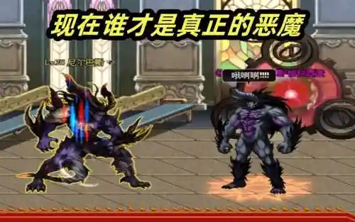 4叔技能插图