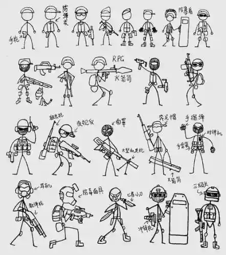 火柴人狙击二攻略_1插图1