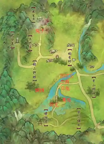 剑网3梦回稻香成就攻略_1插图