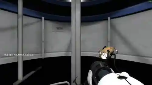 portal2双人攻略第八章插图