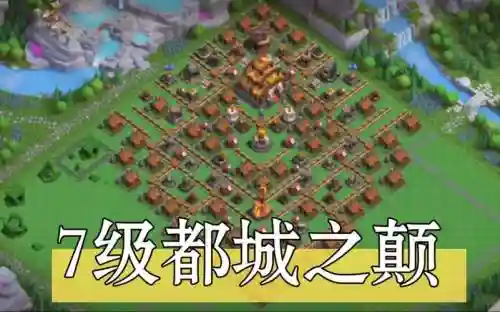 coc7版技能插图1