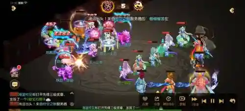 梦幻西游手游安卓五区插图1