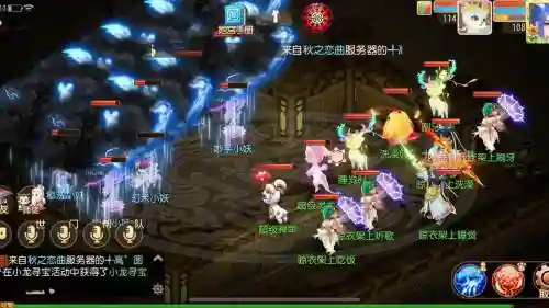 梦幻西游手游龙宫该不该停级插图