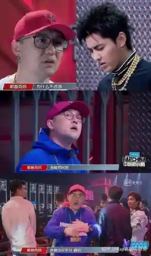 小白阵容2020插图1