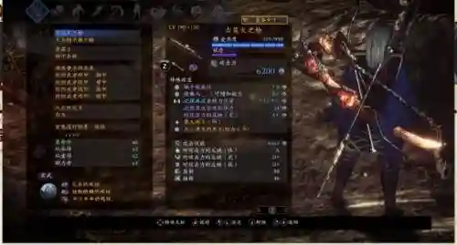 仁王武器重铸一周目插图