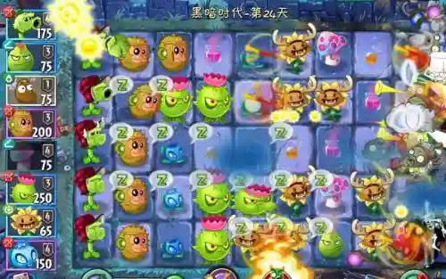 黑暗时代24天困难攻略视频插图