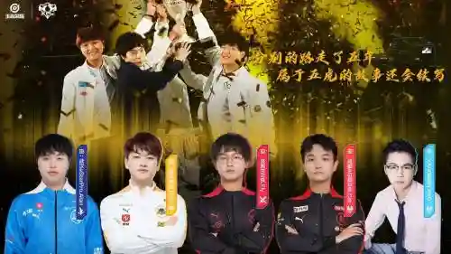 qghappyvsjc阵容_1插图1