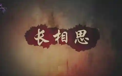 决战江湖1.5技能怎么解锁插图