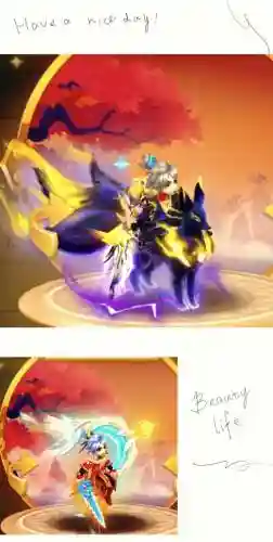 梦幻西游手游速龙插图1