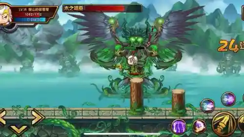 造梦西游4武器小白龙插图1
