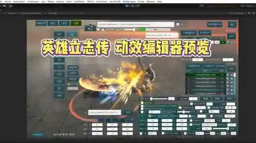 敌方技能计时战斗插件插图1
