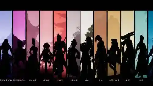 神剑3阵容插图