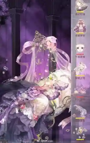 暖暖飞越午夜攻略插图