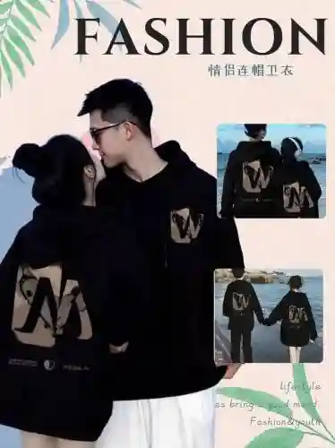 恋人装备搭配图片_1插图