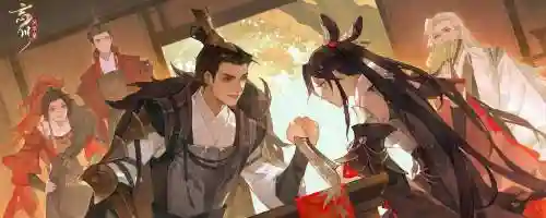 韩非嬴政阵容搭配插图1