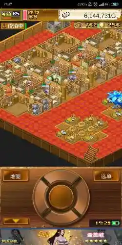 史上最爱疯游戏攻略图插图