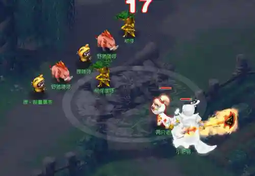 梦幻西游fb通天河插图1