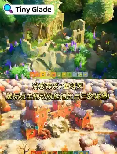 castlecreeps攻略48插图