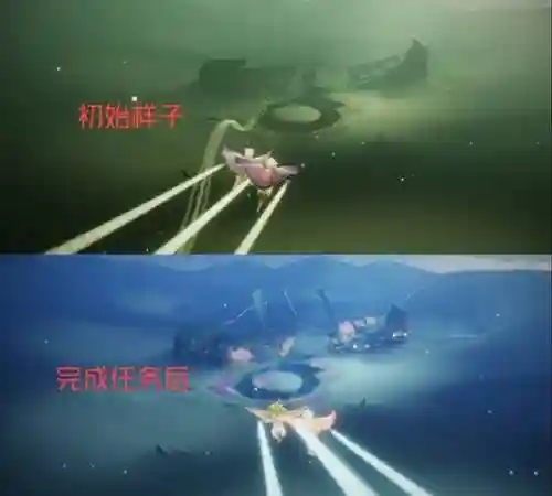 寻找光游戏攻略插图