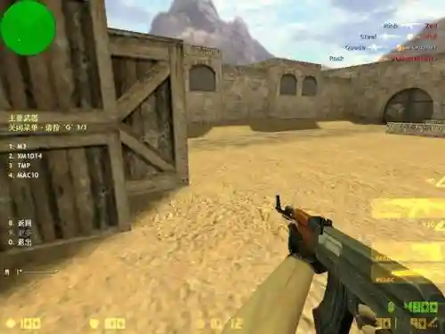 cs1.6原版武器皮肤插图1