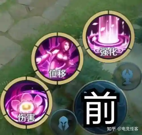 貂蝉最佳技能释放