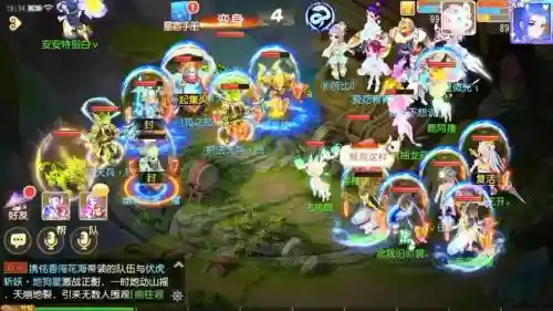 梦幻西游手游抢灭队星官经验插图
