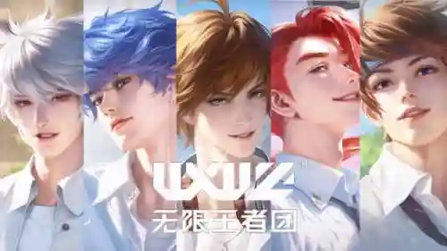 无限偶像阵容插图