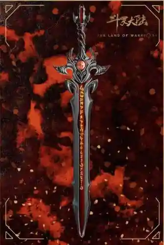 修罗90级武器排行插图
