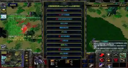 筑梦天下2英雄之技能插图